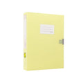 A4 Archive Box